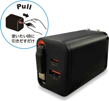 ACUCRC-65PQGBK02