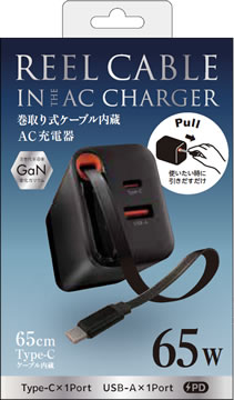 ACUCRC-65PQGBK03